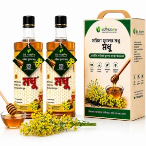 সরিষা ফুলের মধু