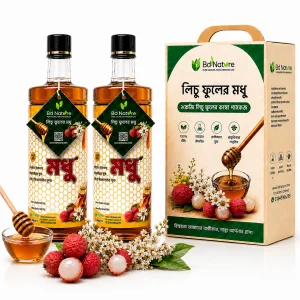 খাঁটি লিচু ফুলের মধু- ২ কেজি (Litchi Flower Honey)