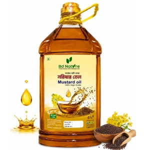 কাঠের ঘানিতে ভাঙানো সরিষার তেল | Mustard Oil