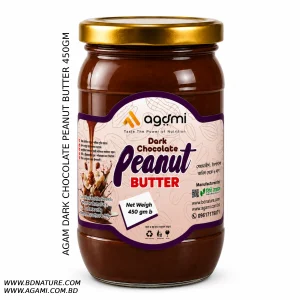 Dark chocolate Peanut Butter 450gm